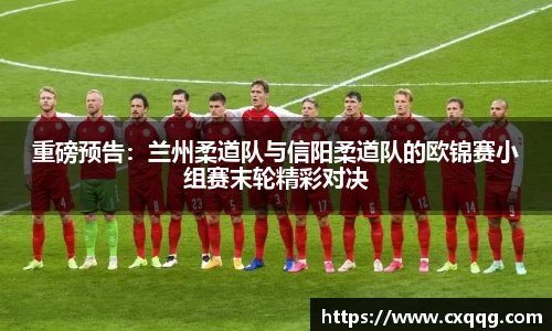 金年会金字招牌